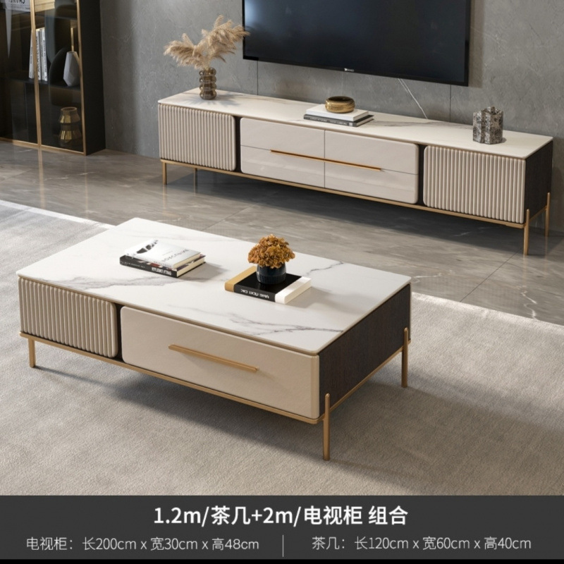 Mesa de té de tabla de roca simple combinación de gabinete de televisión de sala de estar moderna pequeña casa simple y ligera mesa de televisión de lujo