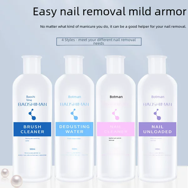 Nail cleaning water nail polish remover Nail Polish glue large bottle tool artifact nail bag Nail Polish shop special pen washing water