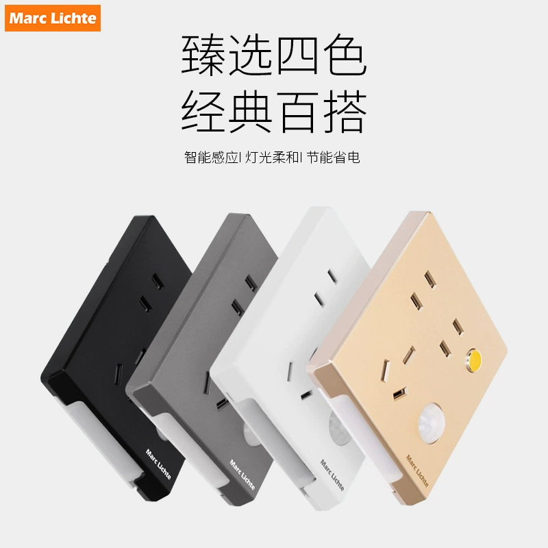 Physiological induction floor lighting, light strip, built-in night light for stairs for corridor, light panel