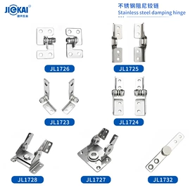 家具锁办公锁;家具合页;家具拉手