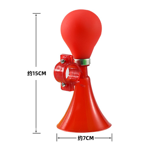 Children's bicycle bells, children's scooters, small horns, cartoon car bells, children's bicycles, loud sound air horns wholesale