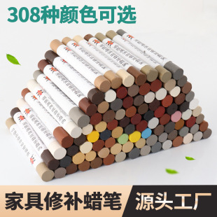 �Ҿ����aϞ�Pľ�T��ۻ����ޏͿӶ����aľ�Tľ���a��P308ɫ