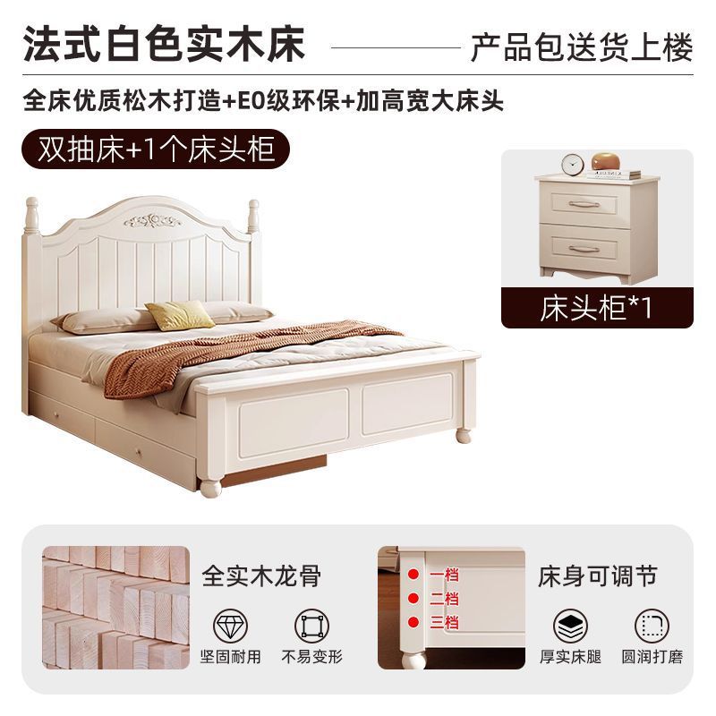 Cama de madera maciza, estilo rústico francés, cama doble moderna para uso doméstico, cama económica con instalación incluida, cama individual de 1,2 m, estructura de cama reforzada.