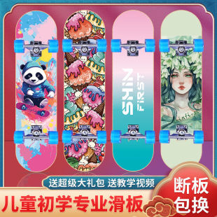 W߻僺݆ͯ܇6-12qWŮW1015pN