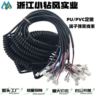 ���ɾ�4о22AWG�Ԓ��  TPU���������� PVC�F���� ���z���ƾ���