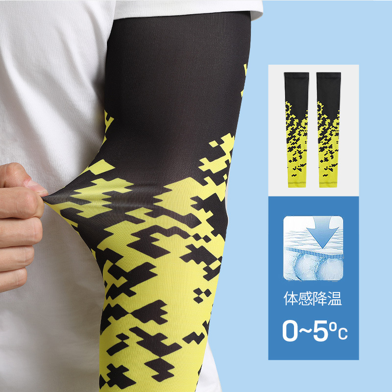 夏季防晒大号袖套男加大码粗宽松女护臂冰袖手臂套袖冰丝紫外线冰