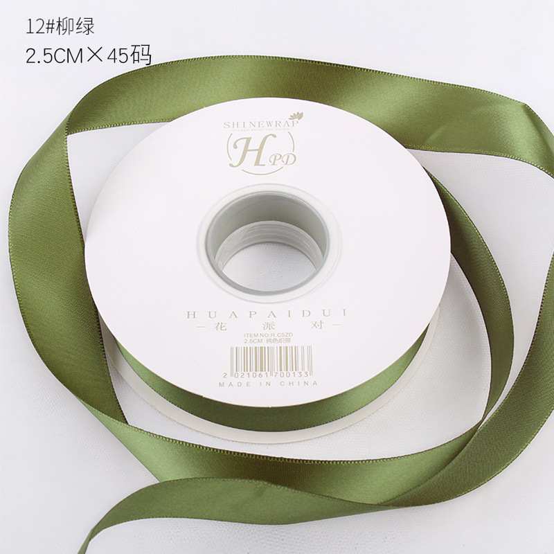 Brillante color sólido 1cm cinta material de embalaje de flores poliéster de alta densidad diy material de florista de pasteles hechos a mano