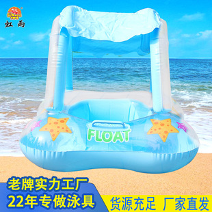 �ķ����֎���ͧˮ�ϳ�⃺ͯ�����Ȧ�������ȷ�ӾȦ�냺Ȧ���l