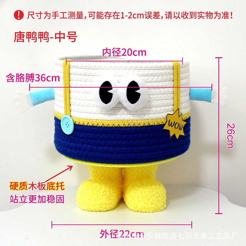 블루 세일러 덕-[미디엄 피트]