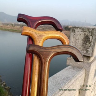 Elderly people's crutches, one-piece solid wooden crutches, elderly people's crutches, light and non-slip wooden walking sticks