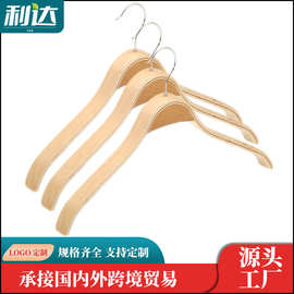 夹板衣架服装店大学宿舍家用层积衣架婚纱礼服防滑衣撑可加刻LOGO