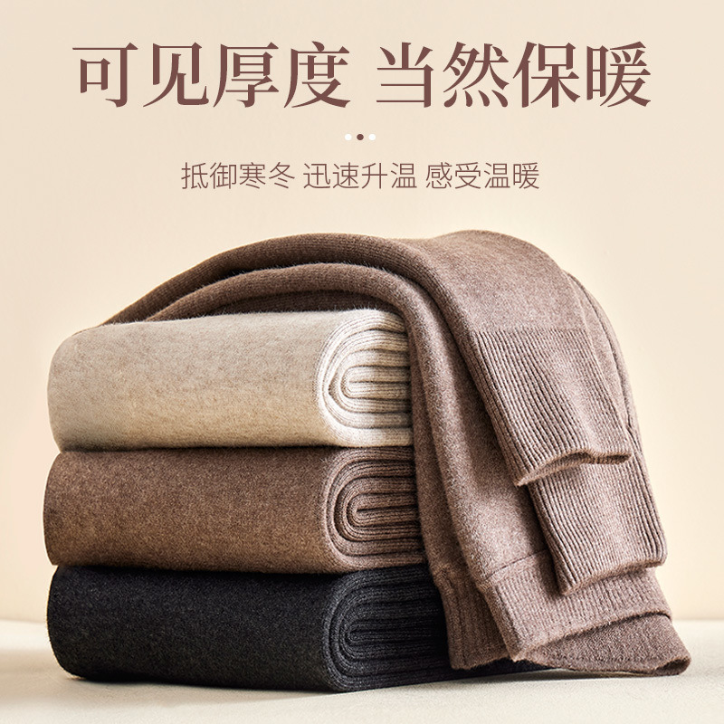 울팬츠, 캐시미어팬츠, 웜팬츠, 남성용 하이웨이스트 원피스 벨벳 플러스 벨벳 도톰한 슬림 스트레치 레깅스, 여성용 면팬츠, 겨울