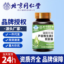 �J�C�S����Eܛ�z�� һ�����l���l�I�B�B���ș