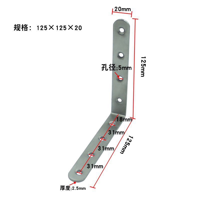 Steel Angle Code 125*125*20 * Thick 2.5 Image