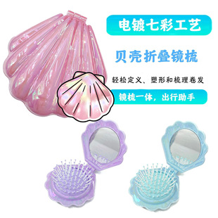 �羳�ۯB����ؐ�������l�����ӱ�yС�S���|��	��Ħ���j��