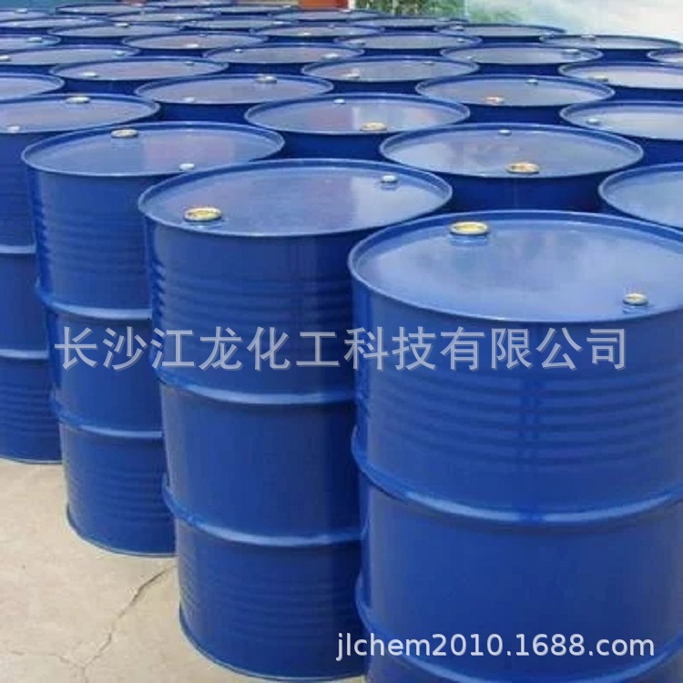 供应AOS(固体/液体）