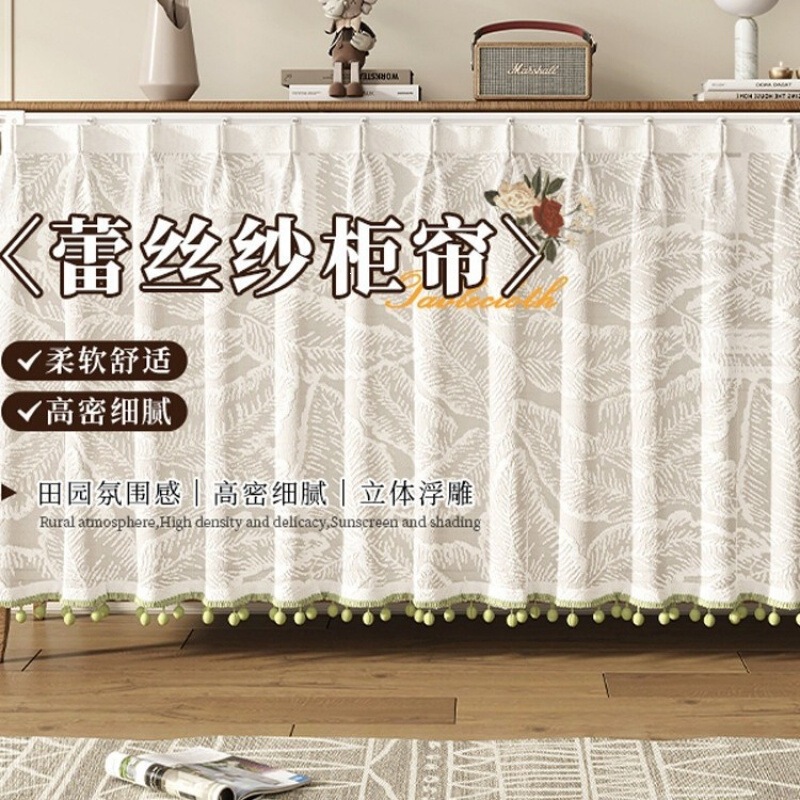 Cabinet Cover Curtain, No-Drill Shoe Cabinet Cover Curtain, Storage Cabinet Dustproof Curtain, New Cabinet Door Sheer Curtain, Lightweight Cabinet Cover Curtain, No-Drill Shoe Cabinet Cover Curtain, Storage Cabinet Dustproof Curtain, New Cabinet Door Sheer Curtain, Lightweight