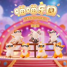 新品卡通可爱喵喵舞团盲盒潮玩手办公仔树脂小摆件送儿童学生礼品