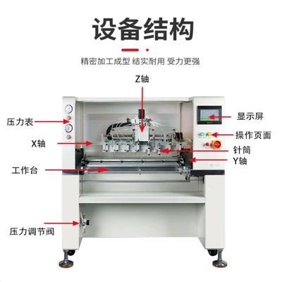 Fully Automatic Rhinestone Setting Machine for Yapışqan paylayıcı adapterlər