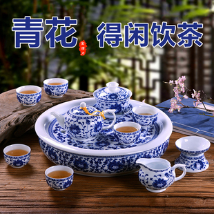 Complete Set of Kung Fu Tea Set Office Jingdezhen Home Chinese Blue and White Porcelain Retro Ceramic Tea Cup Tea Tray Gift