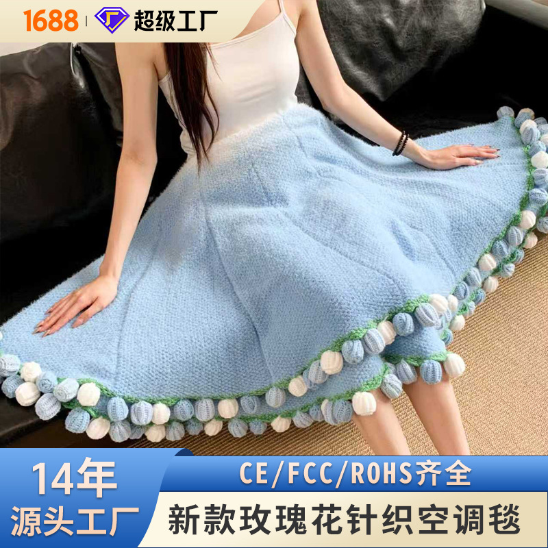 新款渐变色毛绒玫瑰花束毯子成品送礼物闺蜜厂家直销跨境