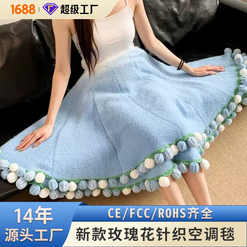 新款渐变色毛绒玫瑰花束毯子成品送礼物闺蜜厂家直销跨境