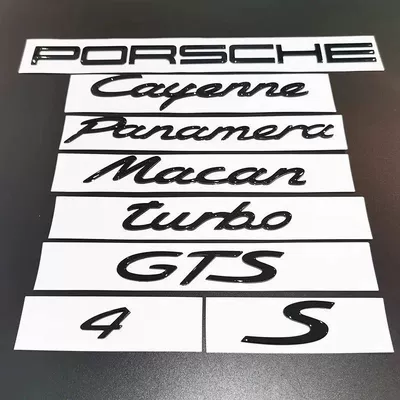 Porsche Panamera, Macan, Cayenne Turbo – blacked-out black lettering for the rear emblem