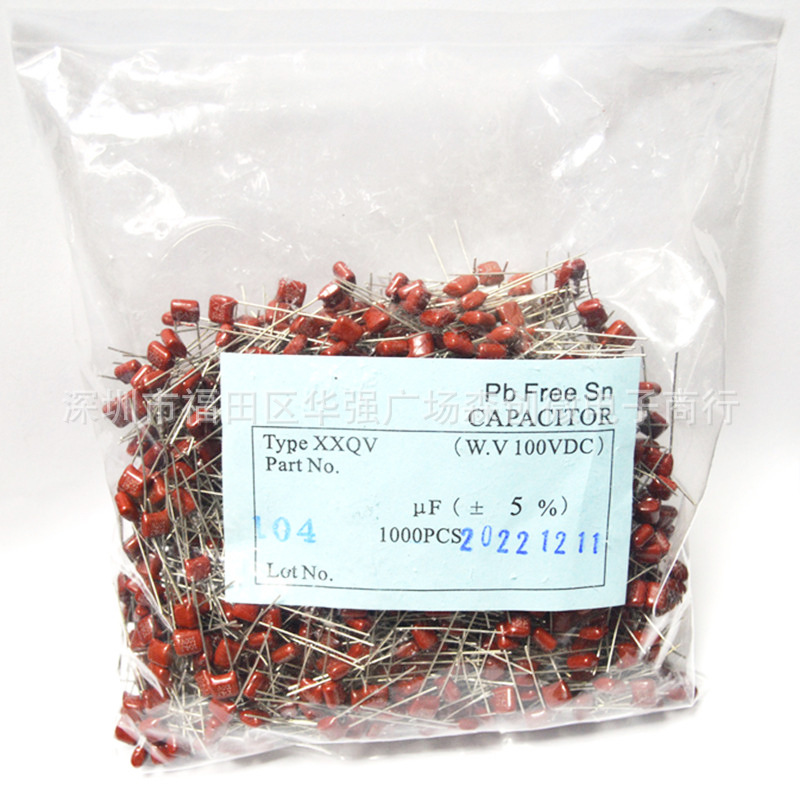 CBB22电容104J 100V/250V/400V/450V/630V 0.1uf 100nF 薄膜电容