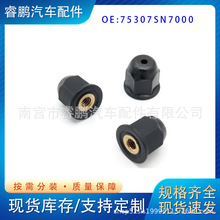 75307SN7000���ñ���ɶ�˼������ĸ����MiNi��ü�̶���ĸ����