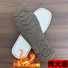 ������ס��ֹ�ë����Ь�׿���׷�����ĥ����Ь����Ь���zЬ����