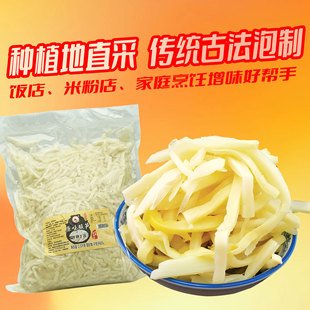 ԭζ��S  �V���خa�S�r���l������·�۹����׷���ˏV���خa ��