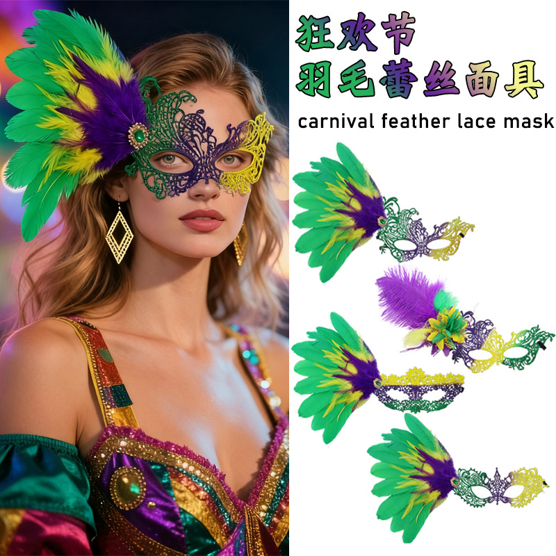 In stock al por mayor brillante plumas indias bandas de maquillaje de baile espectáculo de fiesta bandas de cabello accesorios