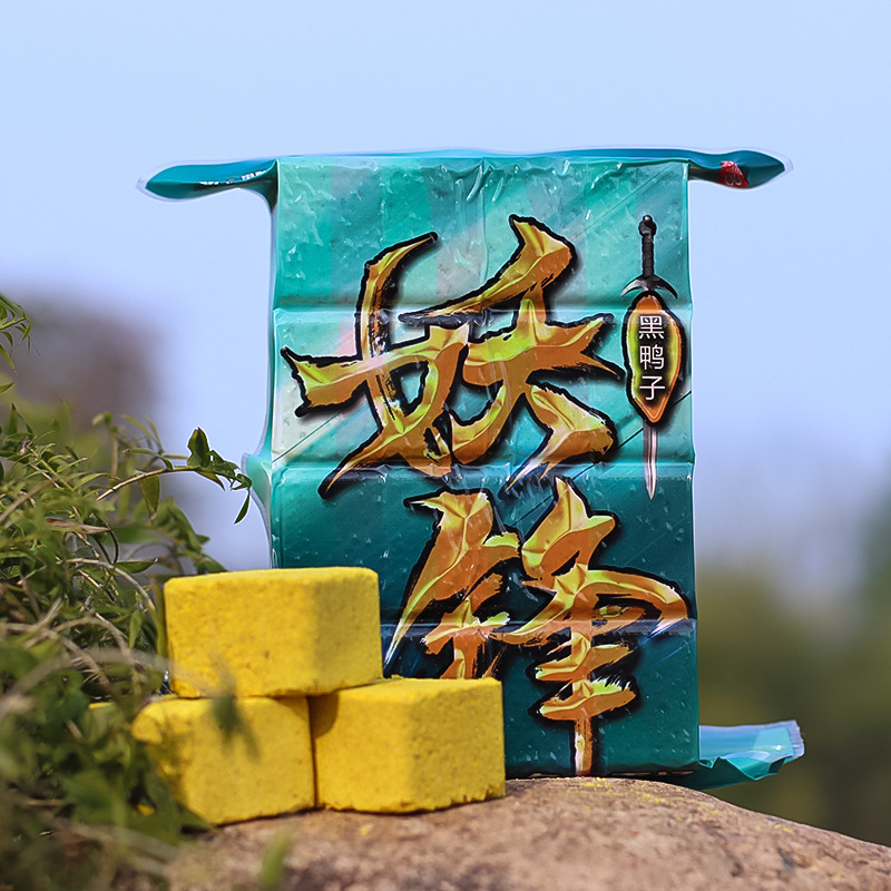 Pato negro, cebo cuadrado, versión mejorada, caña de lanzamiento, pesca salvaje, ríos, lagos y embalses, carpa cruciana, besugo, carpa plateada, carpa cabezona, cebo agrio y maloliente