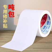 �������a�z����ճ�����ƶ��ޏ;�������Ƥ�ڴ���ɫ���沼���z��