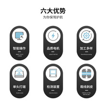 ȫ�Ԅ���X�����þ���Ƥ�C �S�����l��|����Ƥ�C�Ԅӄ�Ƥ�CE18