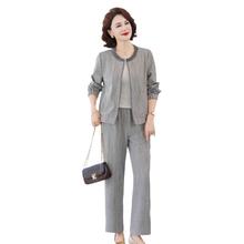 妈妈秋装新中式衬衫套装2025新款中老年女装秋季长袖上衣服春秋装