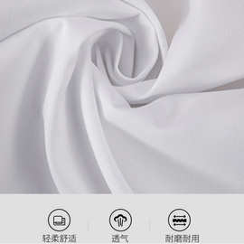 X6RO白色床单内务制式单件宿舍单人被单非纯棉全棉100三件套
