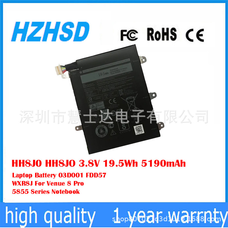Suitable for Dell Venue 8 Pro 5855 03D001 Fdd57 Wxr8J Battery Hh8J0 Hh8Jo