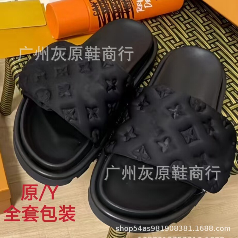 Donkey Home Thick Bottom Velcro Slippers Women's 2024 New Style Outer Wear Fashion Non-slip Denim Letters Foreign Trade