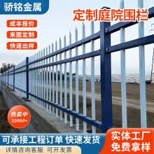 �����\��o�ڑ���WУС�^Ժ���������x�ڗU�r��ͥԺ��������