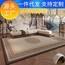 �U��͏d��̺��Ʒ�|�M�T�ڴ���eȫ�ɳ�l������Ҵ���̺�Ӻ�؉|