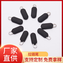 �\�ӷ��b����������^������K������β�K����βPP���z��Ƭ���l