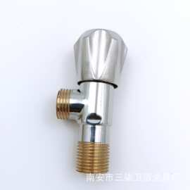 厂家自做批发铜牙角阀厨房角阀卫生间马桶角阀热水器冷热四分角阀