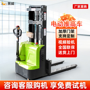 ȫ�Ԅ�늄��Ƹ߲�܇늄ӶѸ�܇վ�{ʽ늄ӶѸ�܇Һ���������\܇