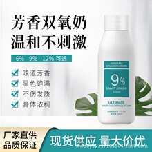 �����@ɫ�o�̼��p��100mlС�p��3��6��9��12���p���̬F؛���l�ӹ�