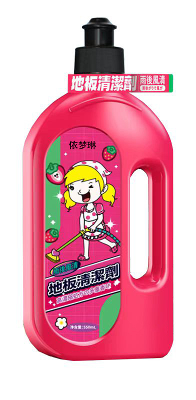 0f27634cae477de1e2a525b86fd8fc