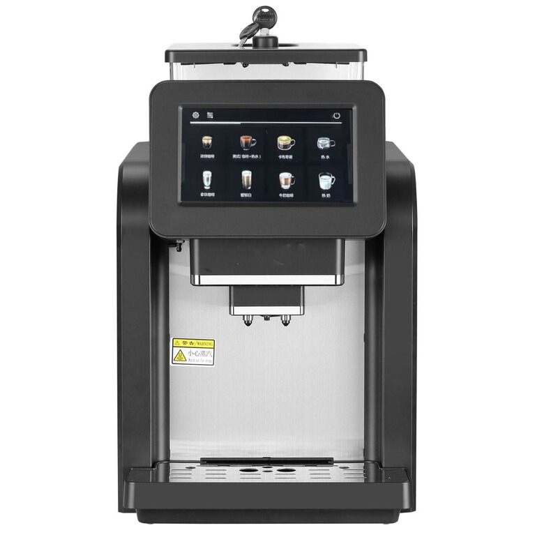 Commercial office grinding automatic all-in-one machine multifunctional 7-inch touch screen cappuccino smart coffee machine Commercial office grinding automatic all-in-one machine multifunctional 7-inch touch screen cappuccino smart coffee machine