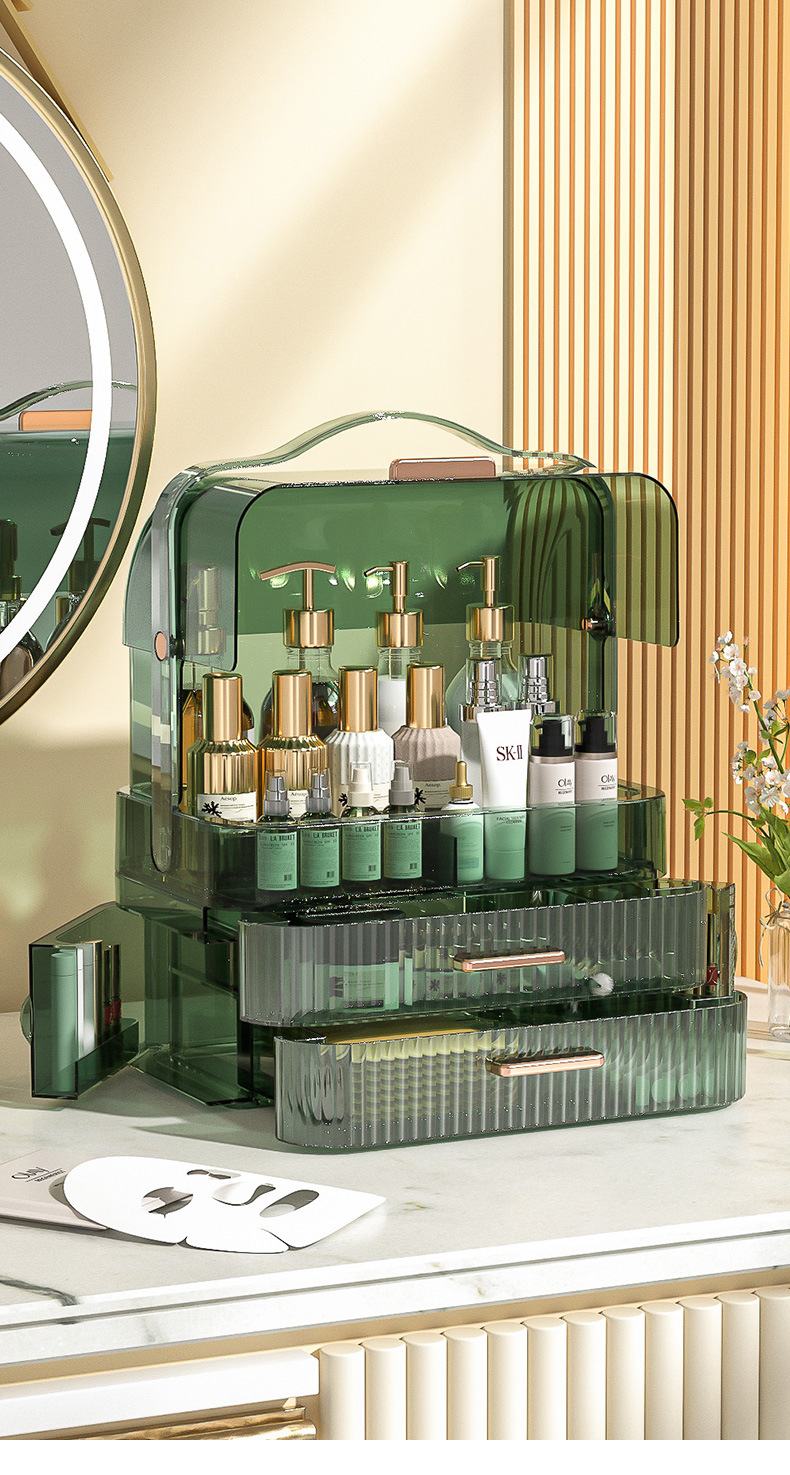 卫生间护肤品收纳盒