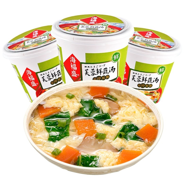 Haifusheng インスタントスープ 海苔と卵の花 トマトエッグ ハイビスカス フリーズドライスープ インスタント醸造 すぐに食べられる朝食|undefined