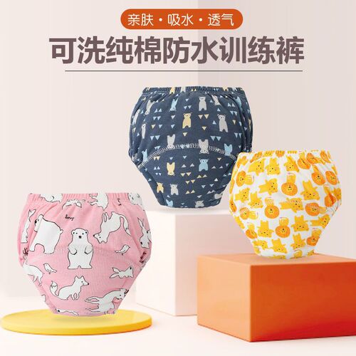Baby Training Pants 100% Cotton Breathable 6-Layer Washable Diaper Training Pants for Summer Newborn